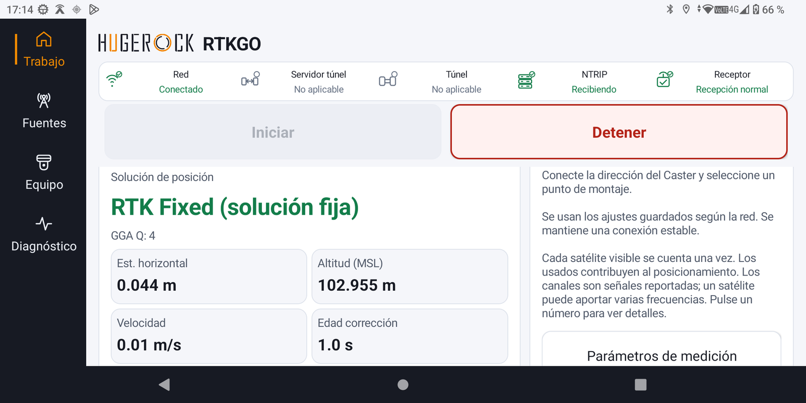 Interfaz de software