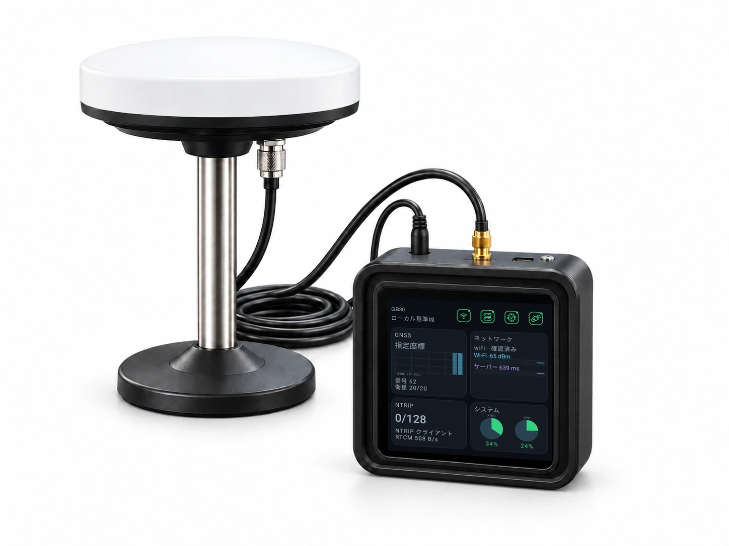 GB30 — GNSS 基準局＋NTRIP Caster 一体機