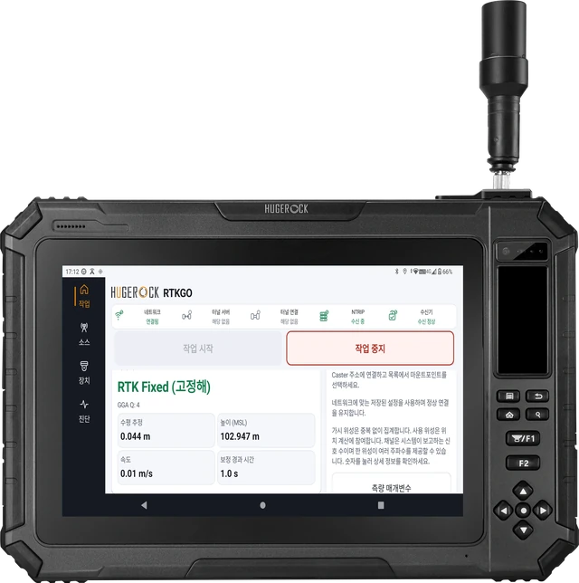 G101M — 대화면 현장용 RTK 태블릿