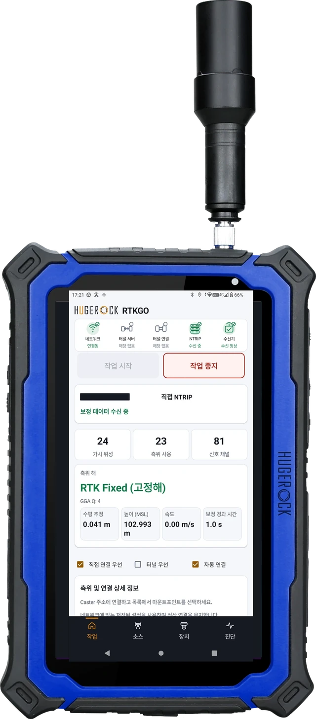 G71M — 고휘도 세로형 RTK 태블릿