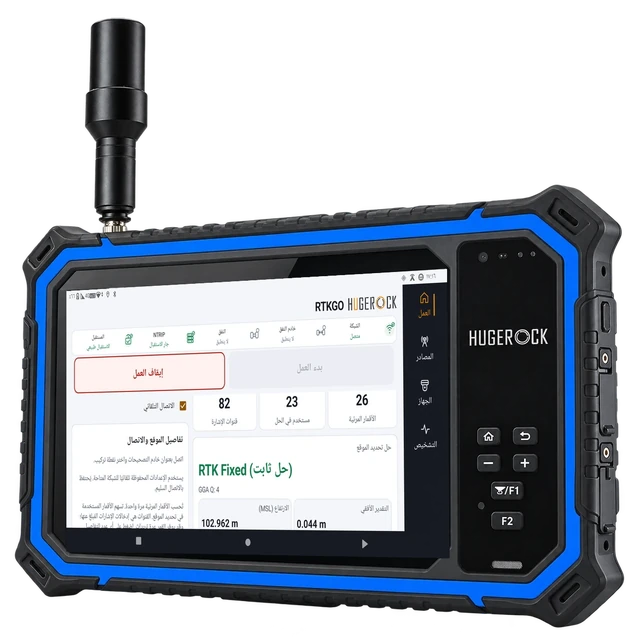 G80M — جهاز RTK لوحي أفقي مقاس 8 بوصات