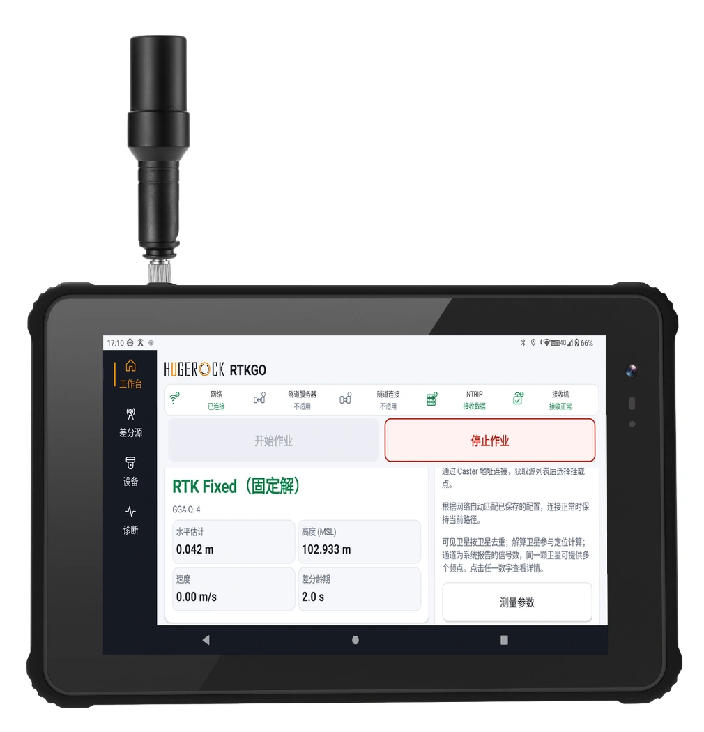 H81-RTK-5G-M60 中文运行界面产品图